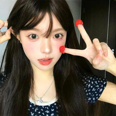 敢爱